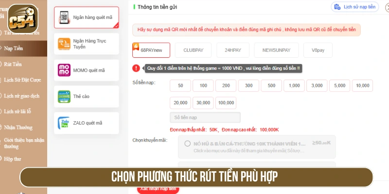 Chọn phương thức nạp vốn và điền dữ liệu được yêu cầu 